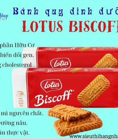 Bánh quy dinh dưỡng LOTUS BISCOFF thanh 250gr