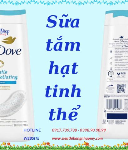 Sữa tắm dưỡng da DOVE Gentle Exfoliating hạt tinh thể 591ml